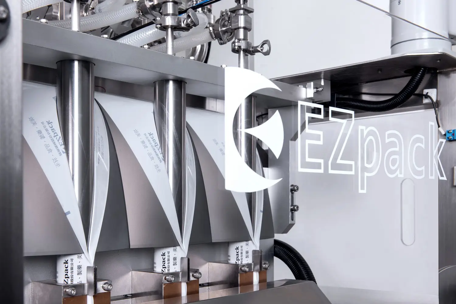 繹兴机械股份有限公司 EZPACK CO., LTD., 关于繹兴