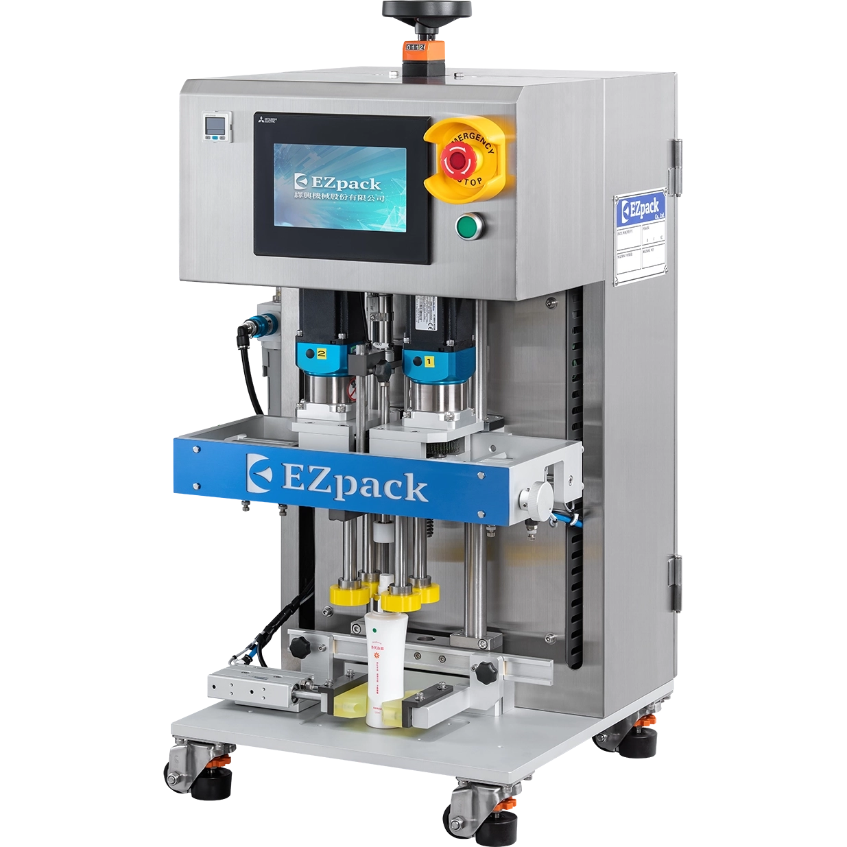 Side-warp capping machine EZC-W500