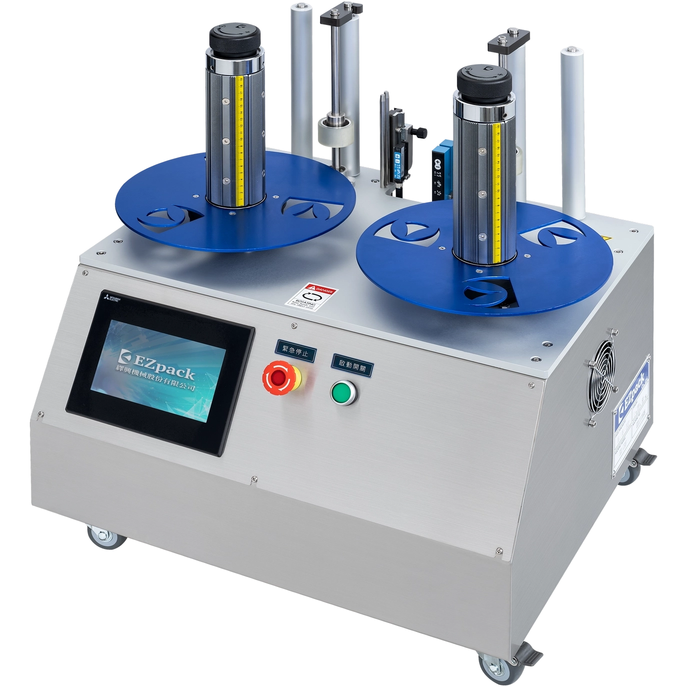 High-speedLabelCountingMachine,EZL-C500,Labeler/LabelCounter