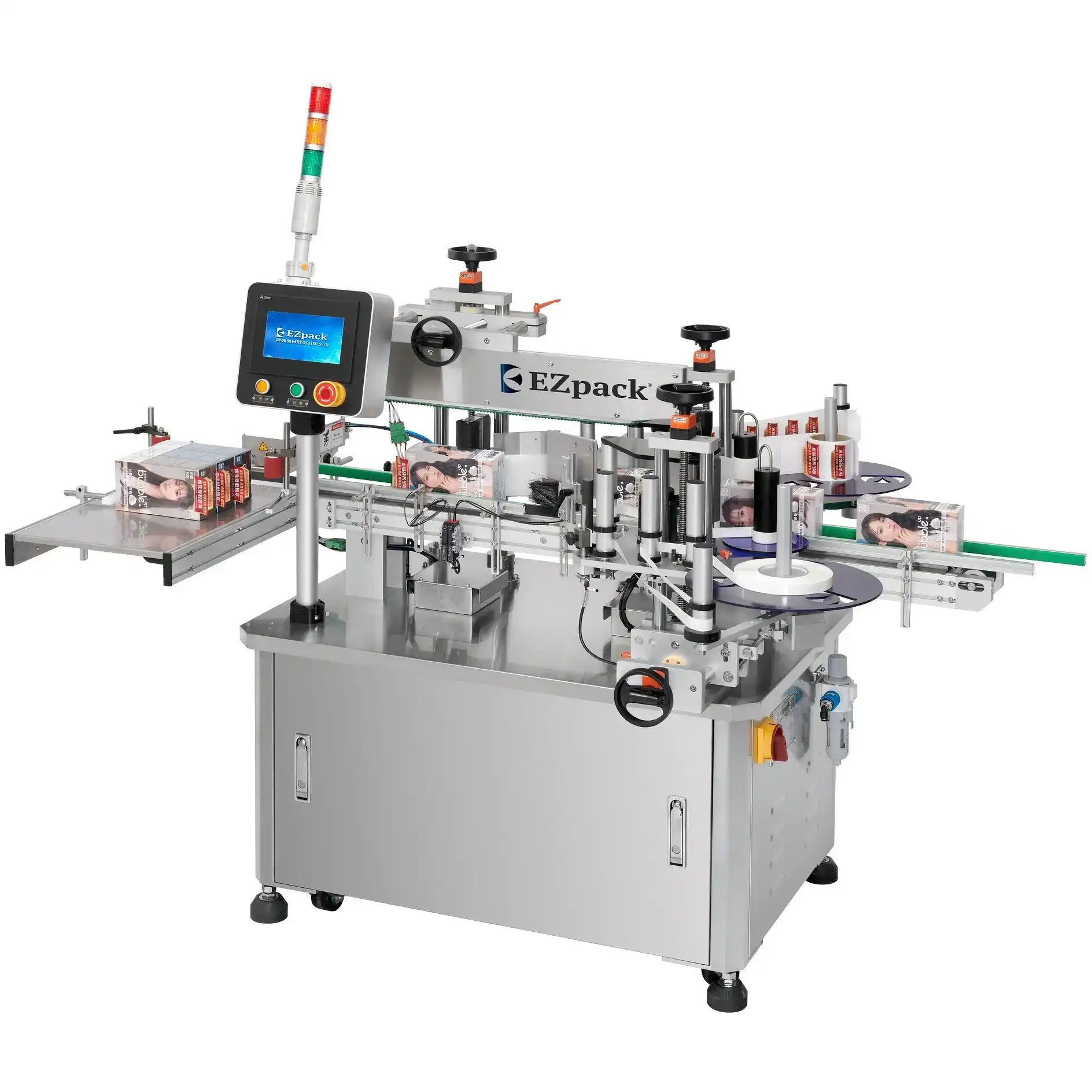 AutomaticLabelingMachine,EZL-S700/EZL-S700-2,Labeler/LabelCounter