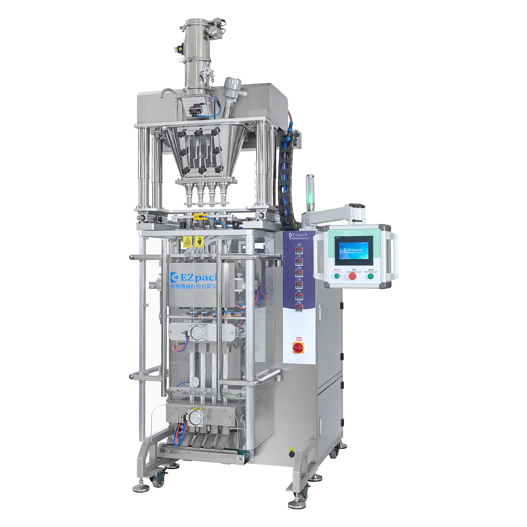 多列立式粉體充填包裝機 EZ-280BF
